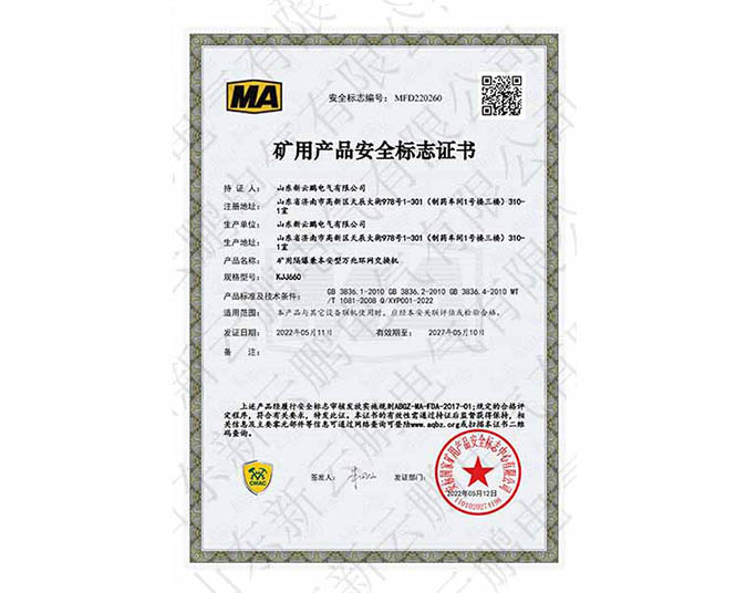 KJJ660�V�ø����汾�����f(w��n)�׾W(w��ng)�j(lu��)���Q�C(j��)