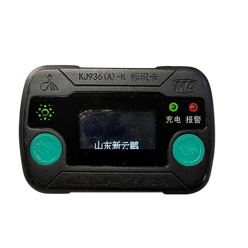 KJ936(A)-K��(bi��o)ʾ��